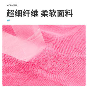 Chiffons <span class=keywords><strong>de</strong></span> nettoyage en microfibre super absorbants et à séchage rapide en vrac pour voiture, cuisine, vaisselle, nettoyage ménager, vente en gros - Product Image 3