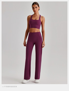 Conjunto Deportivo de <span class=keywords><strong>2</strong></span> Piezas para Gimnasio, Running, Yoga, Sujetador Deportivo Suave y Elástico, Leggings de Cintura Alta con Corte Recto y Acampanado, OEM - Product Image 3