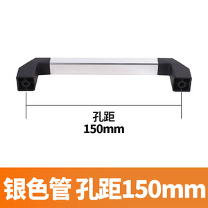 Aluminum Alloy Square Cabinet Handle 96mm Industrial CNC Numerical Control for Kitchen Wardrobe Living Room Hotel & Gym Usage - Product Image 2