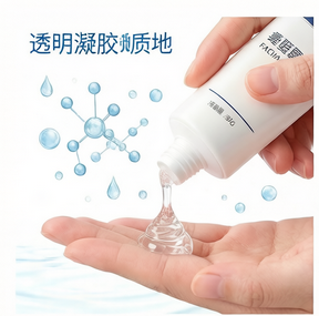 <span class=keywords><strong>Gel</strong></span> <span class=keywords><strong>Nettoyant</strong></span> <span class=keywords><strong>Visage</strong></span> Hydratant Doux aux Extraits Végétaux pour une Peau Lisse et Éclatante avec des Bienfaits Éclaircissants - Product Image 5