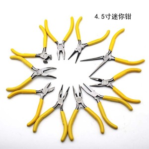 Mini alicates de 4.5 pulgadas de acero con alto contenido de carbono, de punta fina, diagonales y curvos, para herramientas de joyería DIY. - Product Image 4