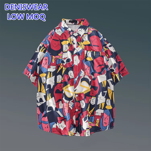 Camicie Estive Floreali da Uomo con Basso MOQ, Stampa Margherite e Girasoli su Sfondo Bianco, Oversize a Maniche Corte, Casual da Strada con Bottoni - Product Image 5