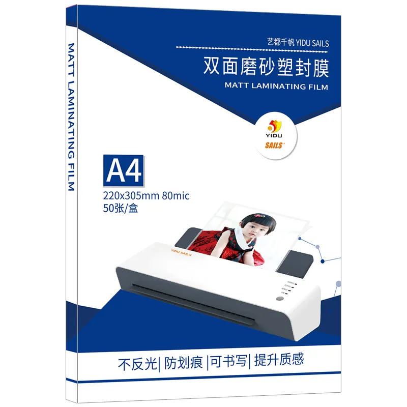 YIDU confezione 100 fogli 5mil opachi PET trasparenti sacchetti di laminazione pellicola di plastica A4 per immagini documenti