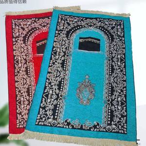 Alfombra de oración floral de alta calidad, gruesa, lavable, con diseño de la Corona de la Kaaba, plegable y portátil, para el culto islámico en el hogar. - Product Image 1