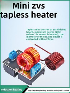 Máquina de Inducción por Microondas ZVS de Alta Frecuencia sin Contacto, Placa Tesla, Escalera de Jacob, Diámetro de 20 mm, Endurecimiento Máximo de 120 W - Product Image 1