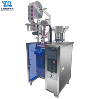 Machine d'emballage automatique de haute précision à scellage vertical 4 côtés pour granulés, matériaux anti-adhérents, comprimés, bonbons au lait, chocolat et snacks