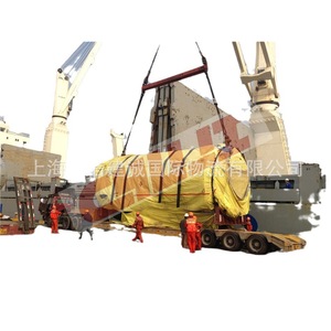 Logística Internacional, Transporte de Maquinaria Pesada, Contenedor de Plataforma, Logística de Carga Marítima, Envío Internacional - Product Image 5