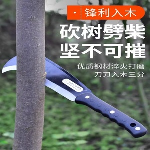 Ascia in Acciaio Speciale per Legna da Ardere, Forgiata a Mano, Coltello da Taglio, Lama per Taglio Erba e Legname, Falce per Legna - Product Image 3