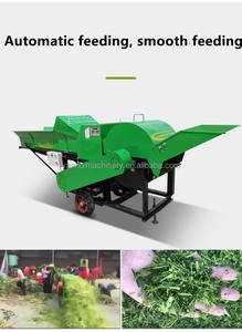 Máquina amasadora de paja fresca Máquina amasadora de seda y cortadora grande multifuncional y de alta eficiencia - Product Image 4