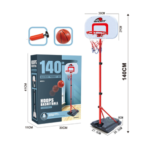 LKTOYS nuovo Design giochi al coperto giocattoli sportivi salto regolabile <span class=keywords><strong>canestro</strong></span> da basket <span class=keywords><strong>per</strong></span> <span class=keywords><strong>bambini</strong></span> - Product Image 2