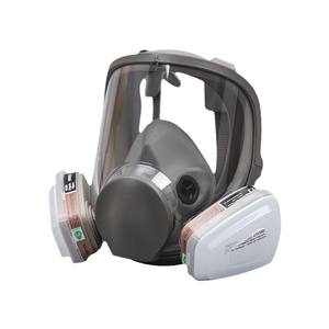 Masker Gas Anti Debu 5 Lapis Silikon Full Face Reusable Futureshield 6800 Model dengan Cartridge Cross-Border untuk Cat Semprot dan Bahan Kimia - Product Image 1