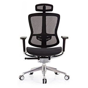 Silla de Oficina Ergonómica de Cuero, Diseñada para el Trabajo, Ideal para la Espalda - Product Image 4