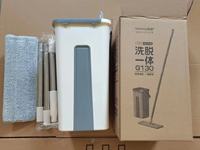 Tampons en microfibre réutilisables DS2398 pour le nettoyage des sols en bois dur, serpillière plate et seau avec essoreuse