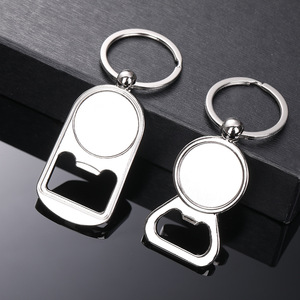 Porte-clés décapsuleur en alliage de zinc métallique de haute qualité, personnalisable par sublimation, avec <span class=keywords><strong>logo</strong></span> sur mesure, fait main, DIY, supports vierges pour porte-clés - Product Image 2