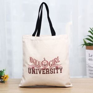 Sac fourre-tout en toile de coton réutilisable et écologique avec logo personnalisé imprimé - Product Image 2