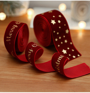 Fita de Natal para Árvore 4x200cm em Veludo com Laços em Folha Dourada e Padrões de Estrelas para Decoração Sazonal - Product Image 2
