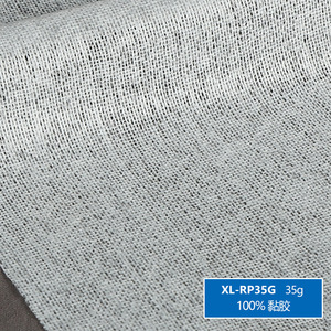 Papel de Limpieza para Cuartos Limpios XL-RP35G, 35g, 100% Adhesivo, Uso Industrial y Electrónico - Product Image 1
