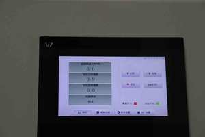 Bakır/Alüminyum Tel Burulma Testi Laboratuvarı Burulma Test Cihazları - Product Image 2