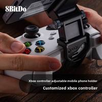 Support réglable 8BitDo pour manette Xbox, pince pour manette de jeu, accessoires de jeu 87CA02