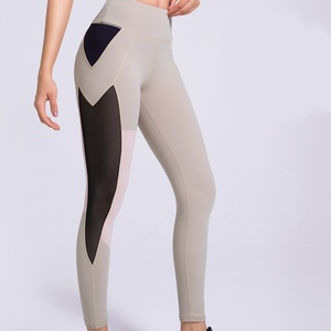 OEM Leggings de yoga fitness en maille patchwork de couleur unie pour femmes - Product Image 3