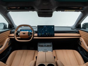 Starshine 8 130Km EM-i Version Premium Voiture Hybride Rechargeable à Haute Efficacité avec Recharge Rapide - Product Image 5