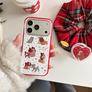 Cartoon Gift Box Puppy Heart Magnetic <b>Stand</b> Phone Case For <b>iPhone</b> 17 Pro Max 16 15 14 Girls - Product Image 2