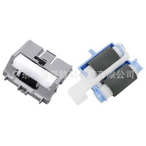 Rouleaux d'alimentation du bac à papier Canon pour imprimantes MF525 LBP310 LBP312 M577 - Product Image 1
