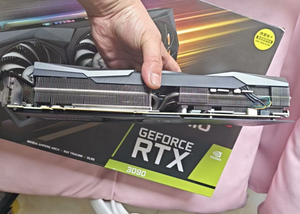 Tarjeta Gráfica MSI GeForce RTX <span class=keywords><strong>3090</strong></span> <span class=keywords><strong>GAMING</strong></span> <span class=keywords><strong>X</strong></span> <span class=keywords><strong>TRIO</strong></span> de 24GB GDDR6 - Product Image 5