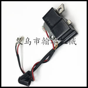 Transformadores de Alto Voltaje y Encendedores para Motosierras Husqvarna 435E/445E/450E de 2 Tiempos, a Gasolina, Grado Industrial, OEM - Product Image 1