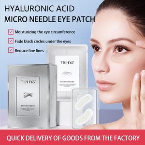 แผ่นมาส์กใต้ตาไมโครนีดเดิลไฮยาลูรอนิก แอซิด แบบ OEM/ODM ไม่ระคายเคืองผิว ช่วยลดรอยคล้ำใต้ตา และลดเลือนริ้วรอย - Product Image 6