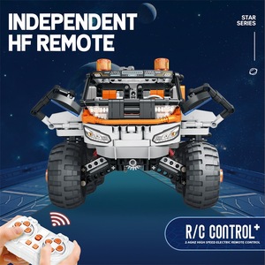 Reobrix 99005 Serie Espacial, Coches de Control Remoto, Bloques de Construcción, Modelo Educativo, Juguete de Ensamblaje de Plástico, 10 Piezas para Niños de 8 a 13 Años - Product Image 4