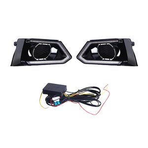 Feu de voiture Super lumineuses LED, 2 pièces, éclairage automobile DRL, pour <span class=keywords><strong>Nissan</strong></span> <span class=keywords><strong>Altima</strong></span> <span class=keywords><strong>2019</strong></span> 2020 - Product Image 2
