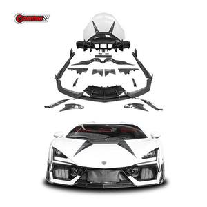 Kit Carrosserie en Fibre de Carbone Sec Style MSY pour Lamborghini Revuelto : Lame Avant, Jupes Latérales, Capot Moteur, Élargisseurs d'Ailes - Vente Flash - Product Image 1