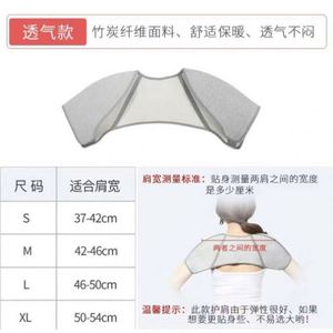 Corrector de Postura de Plástico, Anti-Cifosis, Compresión Abdominal y Pectoral, Protección, Duradero, Cómodo y Portátil - Product Image 2