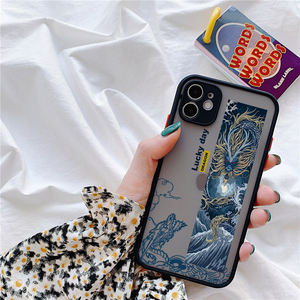 Per <span class=keywords><strong>Cover</strong></span> Xiaomi <span class=keywords><strong>Redmi</strong></span> 6 6A custodia nuovo dipinto Funda <span class=keywords><strong>Cover</strong></span> morbida per telefono in TPU per Xiaomi <span class=keywords><strong>Redmi</strong></span> 6A Redmi6 <span class=keywords><strong>A</strong></span> paraurti Redmi6a Totem animale - Product Image 3