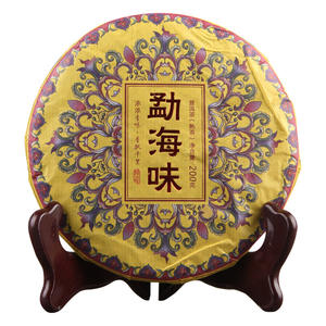 Gâteau de thé Pu-er Meng Hai de 200 grammes, thé fermenté du Yunnan Qi <span class=keywords><strong>Zi</strong></span> Cha Bing, saveur Meng Hai Pu Er - Product Image 1