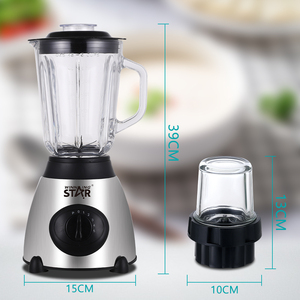 WINNING STAR 350W 1.5L <span class=keywords><strong>Blender</strong></span> électrique multifonctionnel 2 <span class=keywords><strong>en</strong></span> 1 avec lame à 2 feuilles/lame à lame unique, gobelet <span class=keywords><strong>en</strong></span> <span class=keywords><strong>verre</strong></span>, prise BS, modèle ST-5572 - Product Image 3