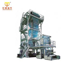 เครื่องอัดรีดฟิล์มพลาสติก2ชั้น HDPE - Product Image 5