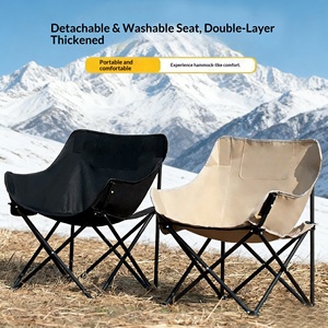 <span class=keywords><strong>Chaise</strong></span> <span class=keywords><strong>pliante</strong></span> d'extérieur en tissu, portable, réglable, <span class=keywords><strong>pour</strong></span> <span class=keywords><strong>camping</strong></span> et pêche - Product Image 2