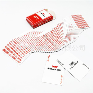 Cartas de juego Picc Advertising, papel alemán de núcleo negro de 310 g, caja de regalo, dos barajas para ajedrez y entretenimiento con cartas - Product Image 1