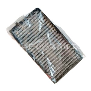 ไส้กรองอากาศในห้องโดยสาร 64119069895 สำหรับใช้เปลี่ยนในรถยนต์ - Product Image 1