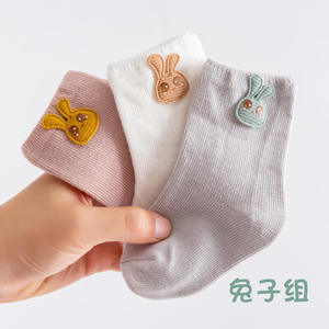 Printemps été 3 paires/<span class=keywords><strong>lot</strong></span> bébé coton dessin animé Patch chaussettes garçon et fille chaussettes nouveau-né doux chaussettes enfants vêtements - Product Image 2
