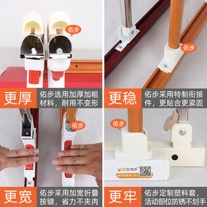 Barandilla de cama Hengfukang para personas mayores, pasamanos de seguridad ajustable para el hogar con barras de soporte para facilitar el levantarse y prevenir caídas. - Product Image 4