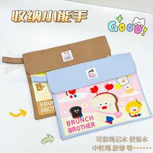 המכירה הטובה ביותר בעיצוב קריקטורה תיק מסמכים עם ידיות קל לשאת בתיקיית אחסון קבצים מרובי לשכבה בית הספר - Product Image 5