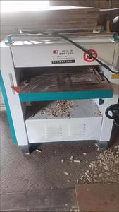 Raboteuse électrique 220V - 1500W 120mm de largeur pour atelier à domicile Travail du bois - Product Image 2