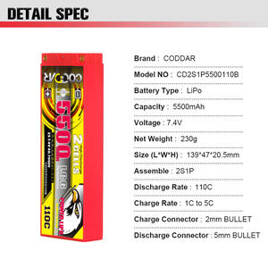 CODDAR 2S 5500MAH 7.4V 110C 220C 5mm balle 20.5mm épaisseur LCG boîtier rigide RC LiPo batterie 1/10 RC voiture bateau <span class=keywords><strong>Tamiya</strong></span> sauterelle - Product Image 4