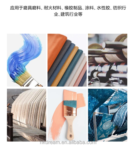 Dekstrin Kuning CAS 9004-53--9 - Product Image 3