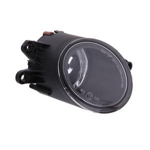 Piezas de automóviles luces de coche para <span class=keywords><strong>Audi</strong></span> <span class=keywords><strong>A4</strong></span> B6 00-05 luces <span class=keywords><strong>antiniebla</strong></span> 8E0941700 8E0941699 lámpara <span class=keywords><strong>antiniebla</strong></span> - Product Image 2