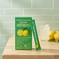 [Claire Works] Poudre de limonade Vitalite+ (14 bâtonnets) 100% Collagène Pur Vitamines Sans Sucre Boisson en Boîte Nutrition Quotidienne pour Toute la Famille