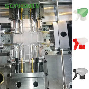 قالب بلاستيكي احترافي لتصنيع رأس مضخة صمام الأيروسول ورشاش الزناد - قالب بلاستيكي للغلاف السفلي - Product Image 1